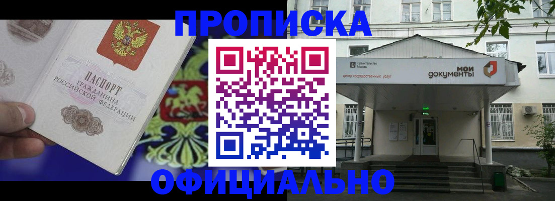 форма 3 в Морозовске